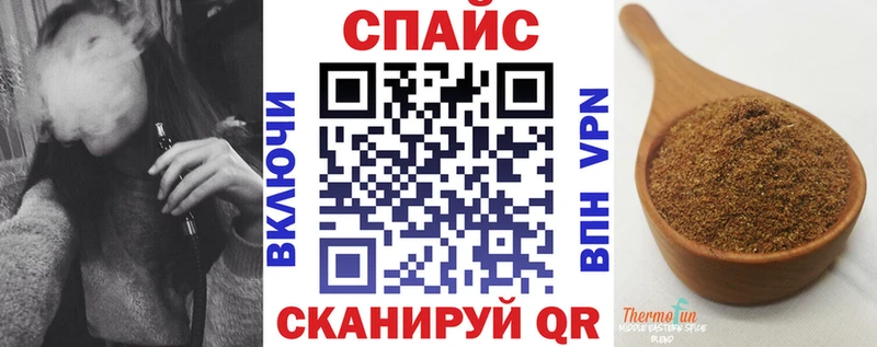наркотики  Дегтярск  Бутират жидкий экстази 