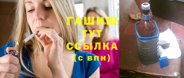 мет Богданович