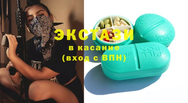 хмурый Богородицк