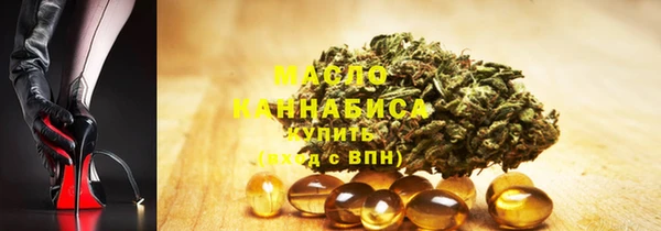 мет Богданович