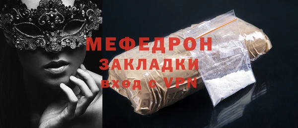 мет Богданович
