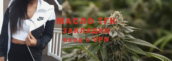 мет Богданович