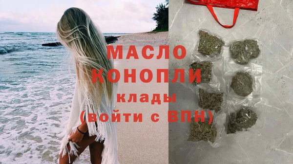 мет Богданович