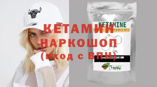 мет Богданович