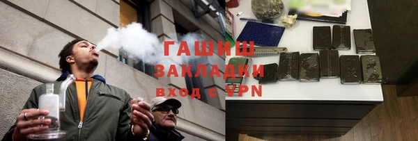 хмурый Богородицк