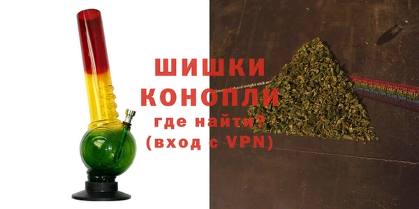 наркотики Россошь