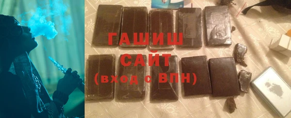 кокаин колумбия Ростов
