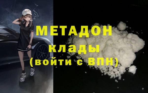 мет Богданович