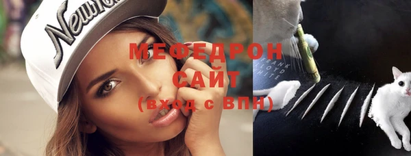 дистиллят марихуана Богородск