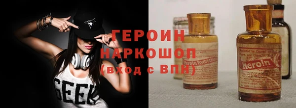 мет Богданович