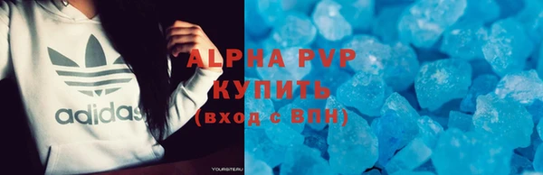 дистиллят марихуана Богородск
