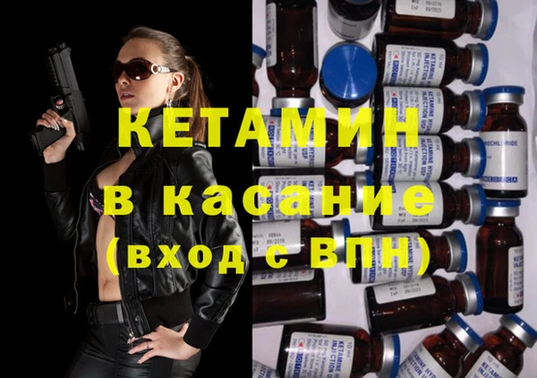 мет Богданович