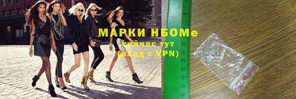 кокаин колумбия Ростов