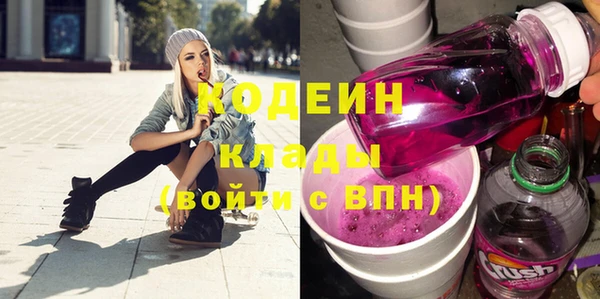 мет Богданович