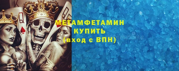 дистиллят марихуана Богородск