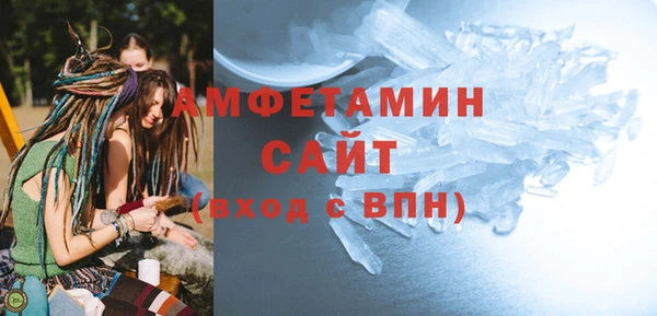 хмурый Богородицк