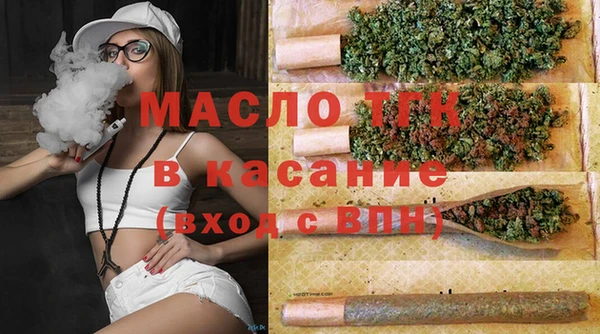кокаин колумбия Ростов